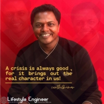 WhatsApp Image 2020-11-13 at 10.52.23 AM